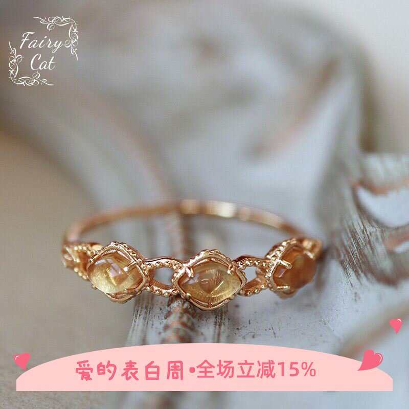 蜜果子。日系风天然黄水晶三颗宝石复古招财纳福戒指925银饰指环