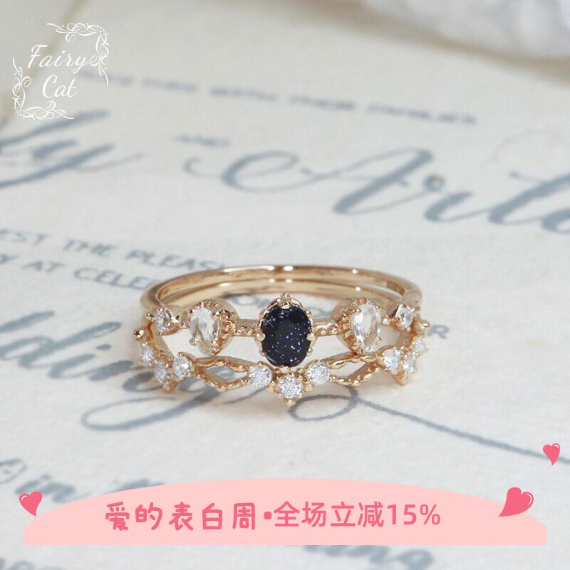 日系nojes*同款天然蓝沙金石白托帕石镂复古空锆石戒指925银镀金
