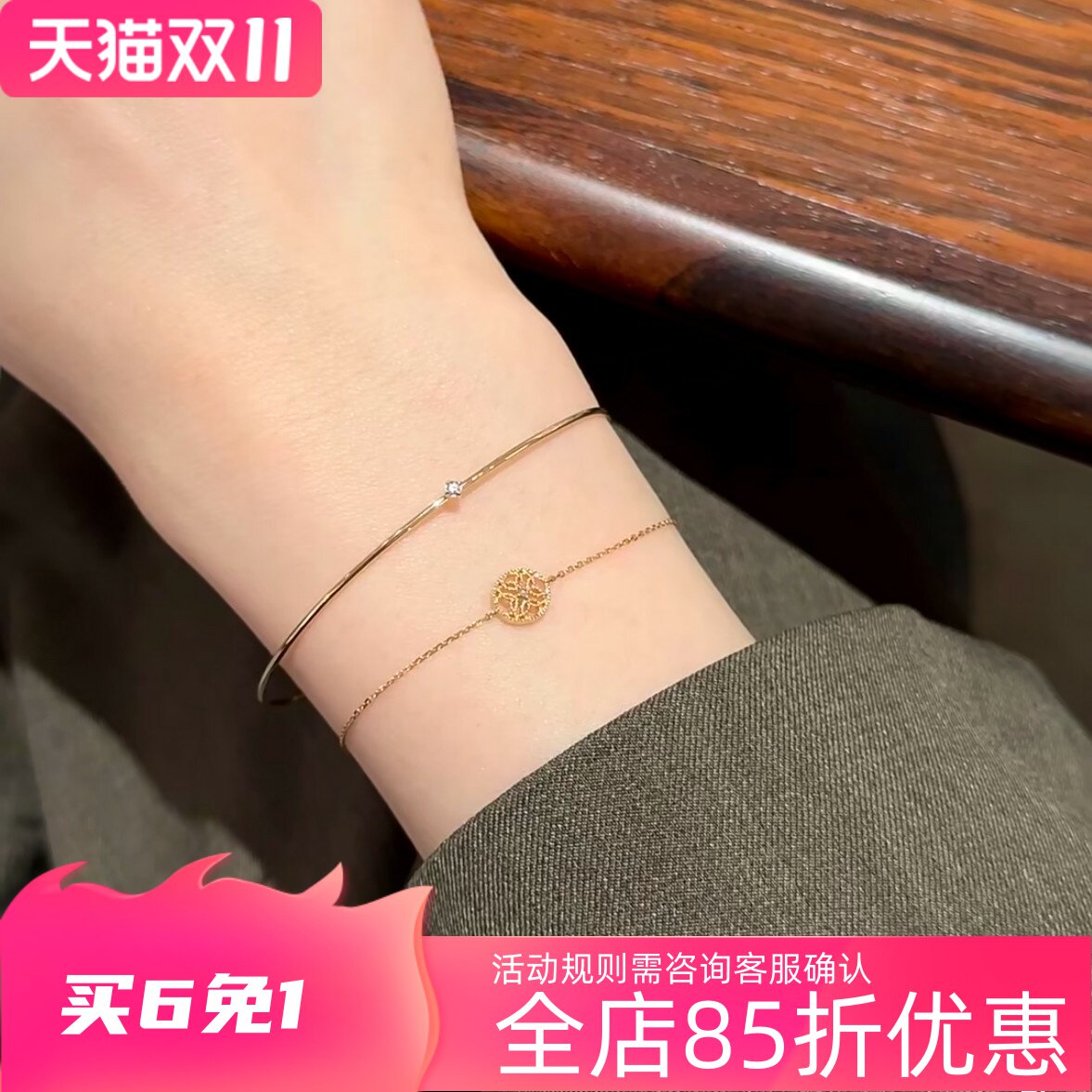 特 日系A家同款极细小钻手镯s925银镀金素圈纤细手环简约叠戴配饰