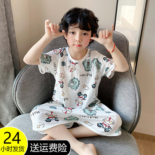 儿童睡袋夏季薄款男童女童防踢被夏天婴儿宝宝睡裙连体睡衣空调服
