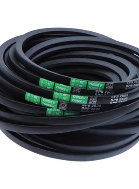 三角皮带SPB5385/5400/5500/5550/5600/5720/5800/5850/6000/6200