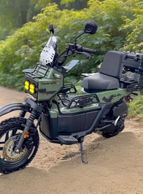 新大洲本田SquareX125滑动尾架后靠背支架中置置物箱铝合金尾箱