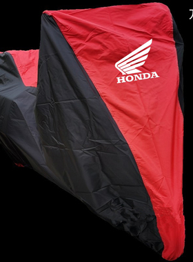 适用本田CM300 CMX500叛逆者1100Rebel250SEdition摩托车衣车罩套