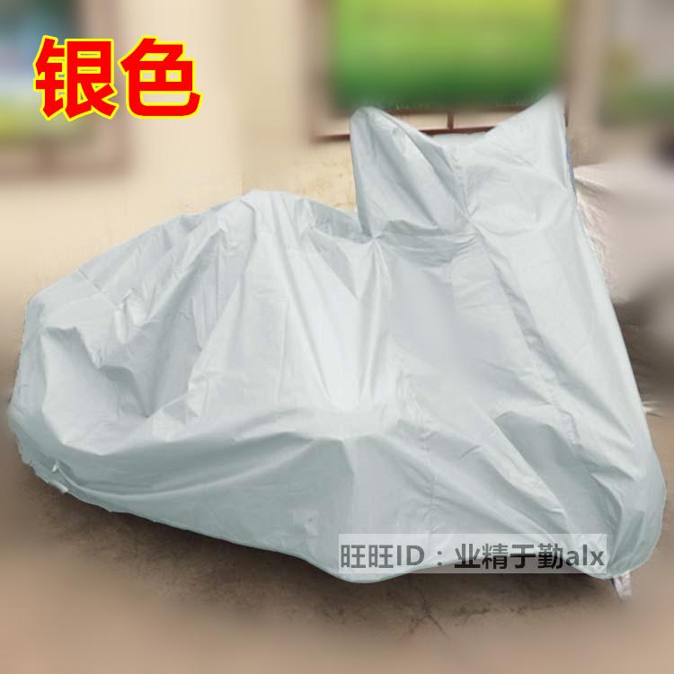适用银钢大边三YG300B偏三轮车罩衣YG150B船型十字架偏三挎斗车衣