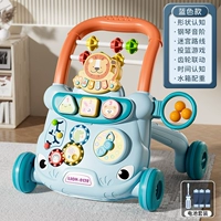 Батарея издания-голубые [пророки раннего образования] Ручное обучение