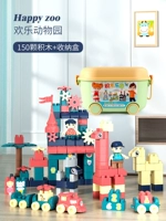 Коробка для хранения, конструктор, наклейка, 150 шт, 3.7см