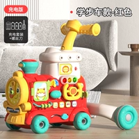 Поезд с зарядкой для раннего возраста, ходунки, зарядная версия