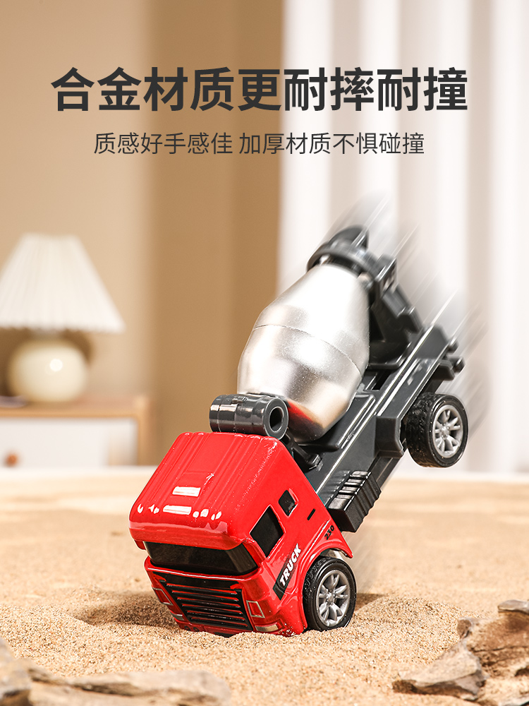 Engineering car toy set alloy car model simulation collection kids gift boy excavator toy car