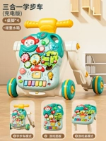 Зарядка версия-зеленый 【3 в одном】】 ручной пишетке/игровой стол