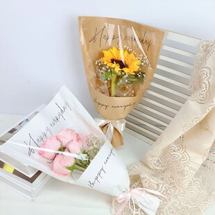 材料简约摆摊花袋 牛皮纸多支袋快乐每一天花艺花束鲜花袋网红包装