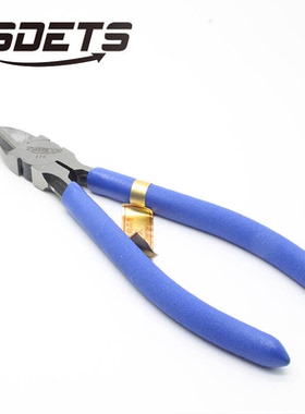 TSDETS 铬钒钢日式薄刀塑料水口钳 电子斜咀钳 TS-A22  6寸平口钳
