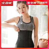 Thắt lưng thắt lưng cơ thể mỏng mỡ đốt cháy eo nhựa corset dây đeo cơ thể corset eo thắt lưng bụng đai - Đai giảm béo đai giảm mỡ bụng mỏng mùa hè