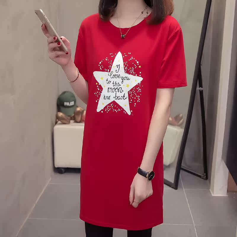2019夏季大码女装韩版上衣显瘦短袖纯棉女t恤ins中长款修身打底衫|ruв категории Женская одежда, футболка - от Buy2taobao.com для оказания профессиональной услуги покупки агента Taobao
