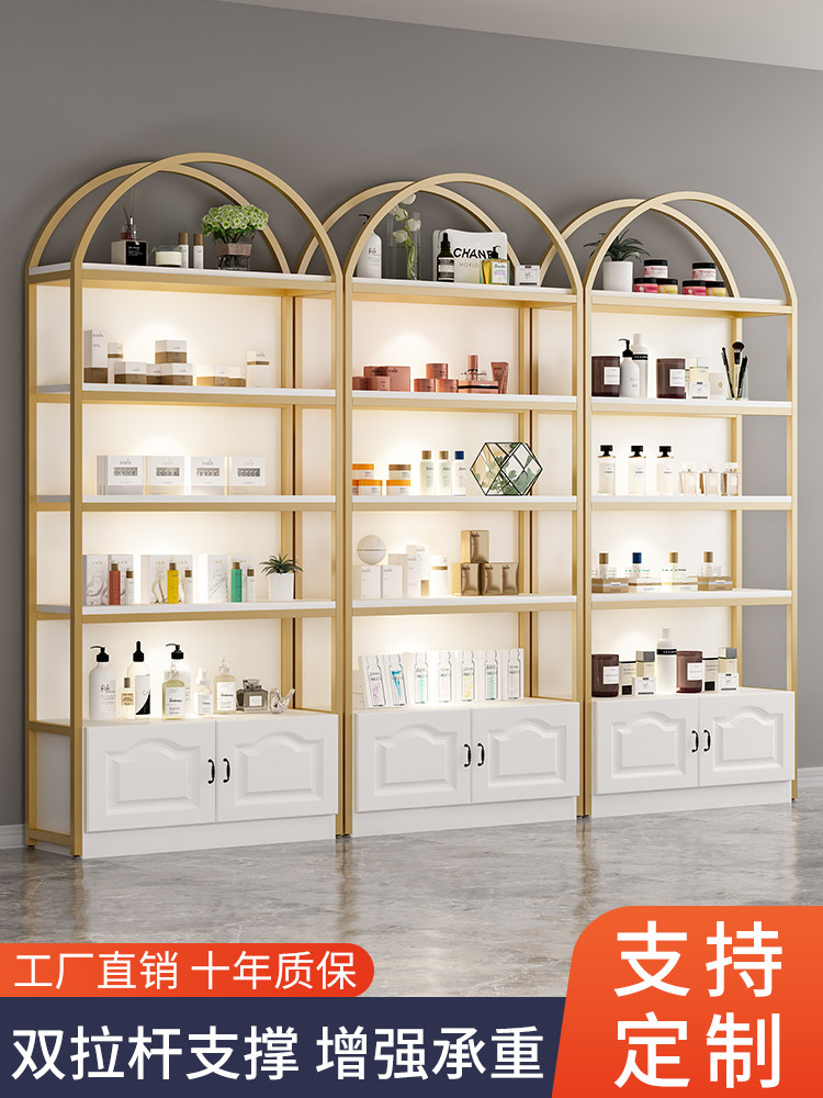 化妆品展示柜产品美容院柜子货架美甲陈列柜饰品护肤品置物架多层