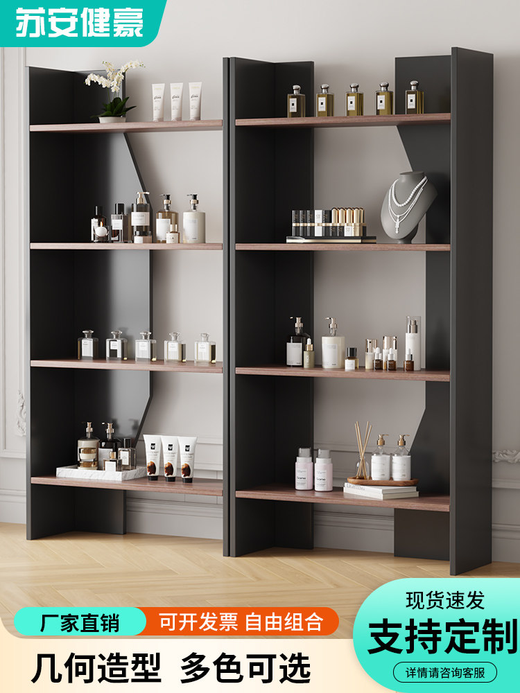 货架多层超市置物架美容院理发产品样品陈列柜宠物店化妆品展示柜