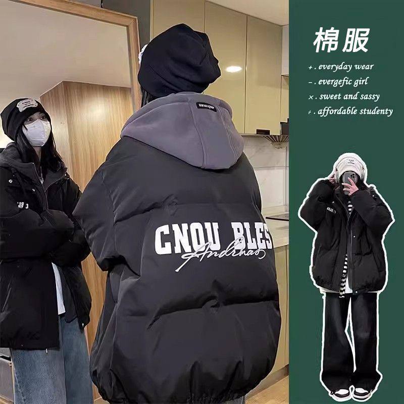 棉服女冬季2024新款加厚棉袄韩版学生假两件棉衣面包服秋冬款外套