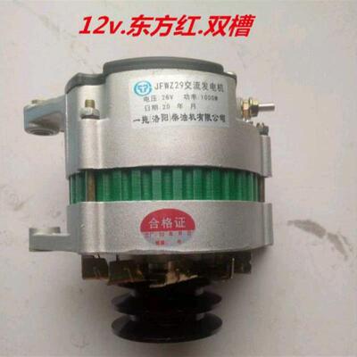 福田雷沃 东方红拖拉机 东方红LR YTR 4105 4108  东方红 发电新