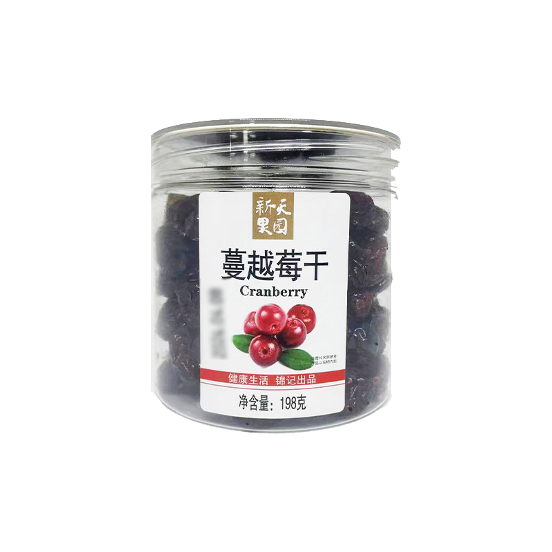 整粒新天果园奥帆蔓越莓干