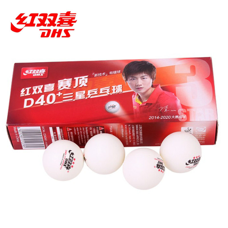 红双喜乒乓球三星专业比赛赛顶40+ 一星二星乒乓球训练专用|msdalam kategori sukan/Yoga/kecergasan/bekalan peminat, ping pong, ping pong - dari Buy2taobao.com untuk memberikan perkhidmatan ejen Taobao profesional membeli
