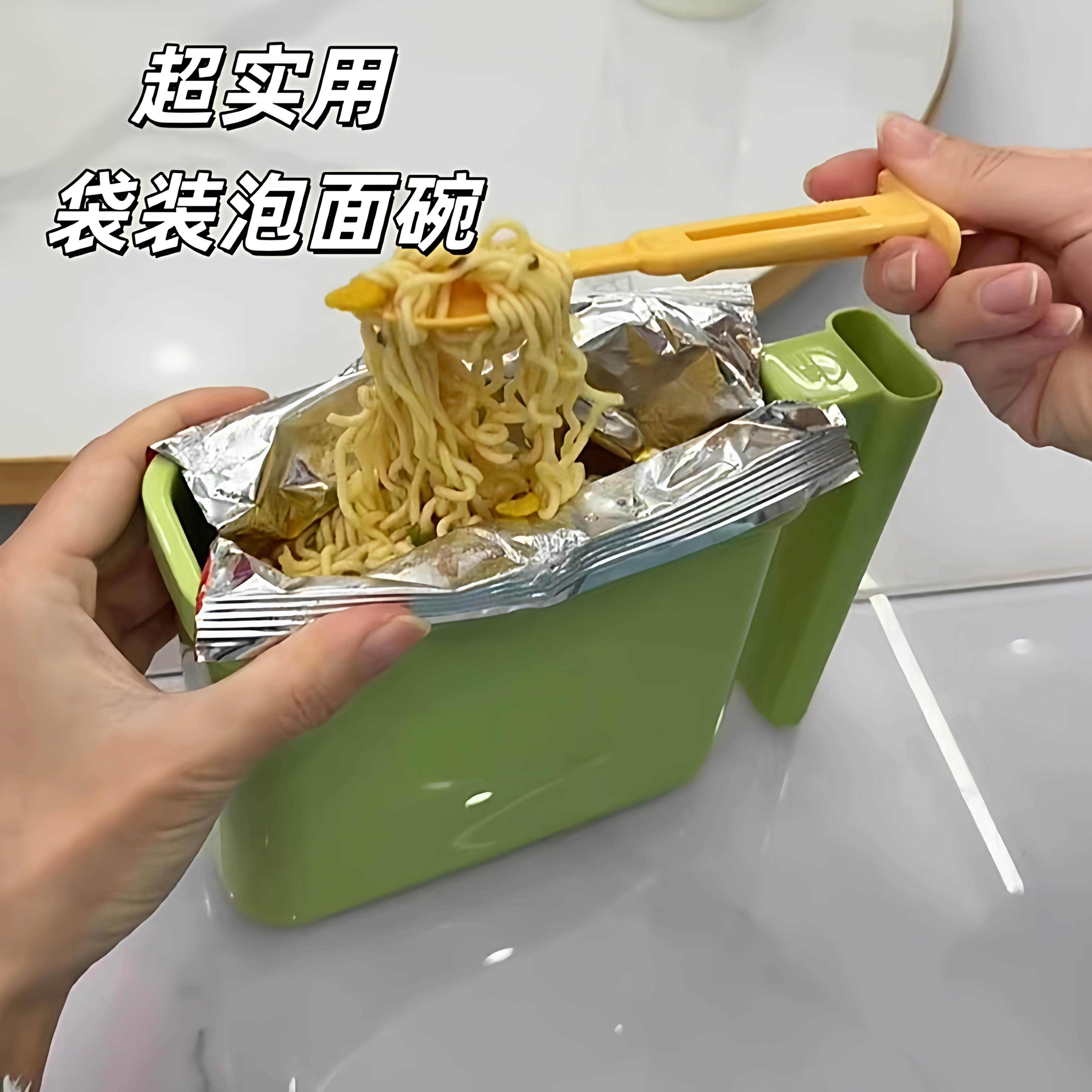 袋装泡面碗学生宿舍免洗碗防烫懒人神器可沥水汤盆碗家用实用餐具,餐饮具,泡面碗,淘宝优惠券,粉丝福利购,淘宝优惠卷