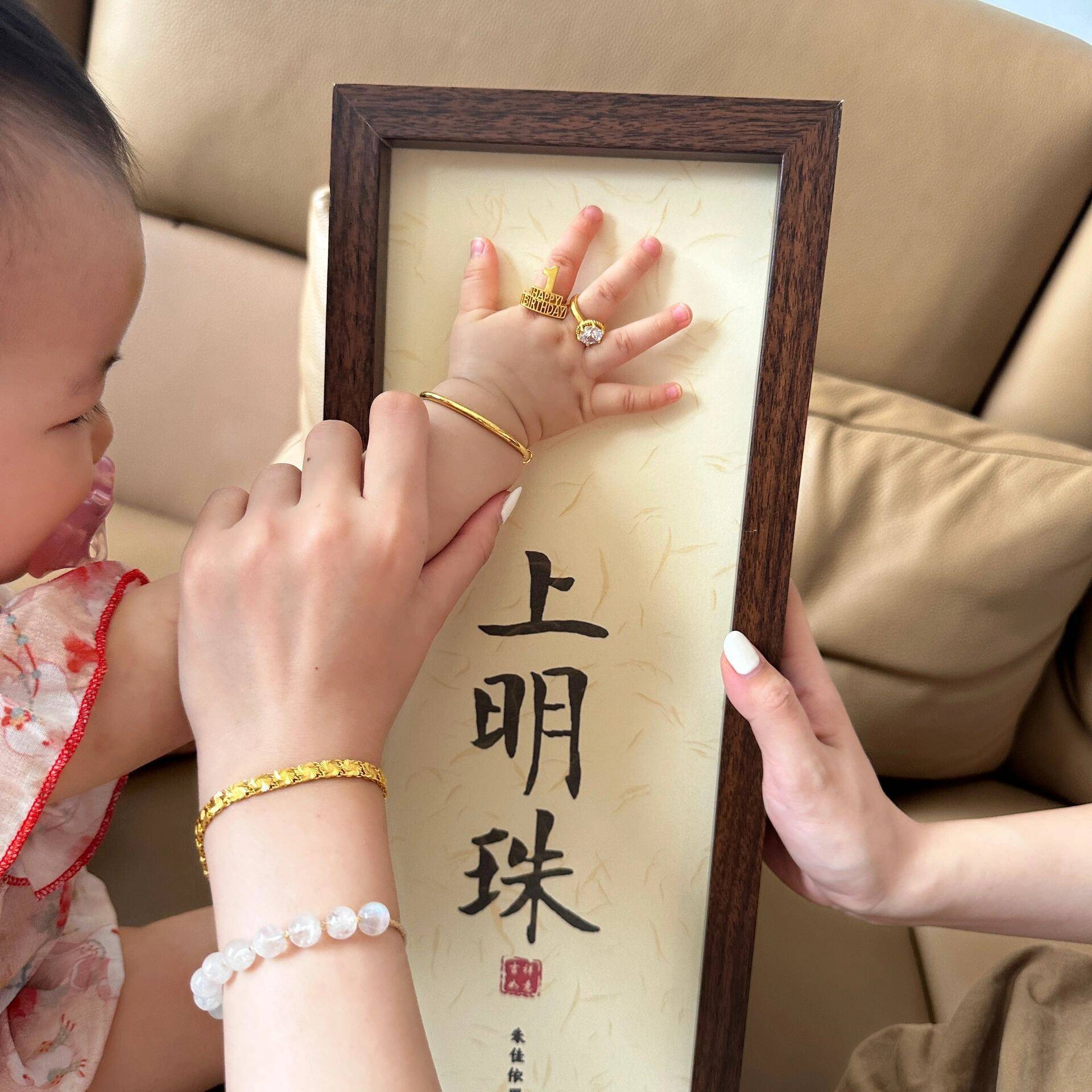 掌上明珠手印宝宝周岁婴儿百天满月仪式感纪念相框挂画影楼礼品