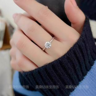 莫桑石钻戒女纯银情侣对戒一对六爪1克拉仿真钻求结婚戒指送礼物