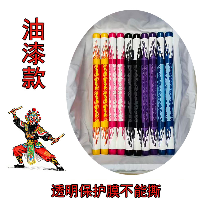 英歌锤成人儿童实木耐用