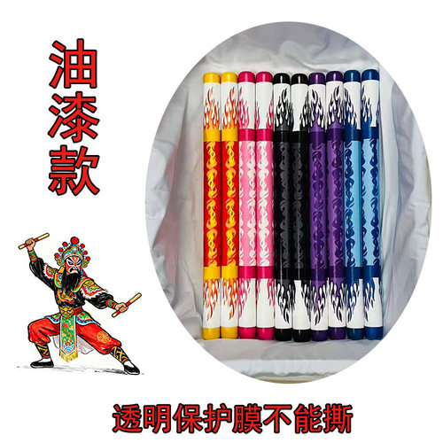 英歌锤成人儿童实木耐用