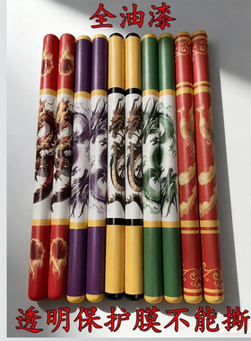 潮汕英歌槌龙凤油漆实木儿童成人专业耐用英歌舞同款