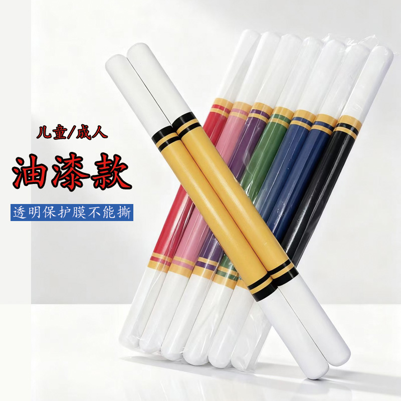 实木成人油漆英歌槌英歌棍