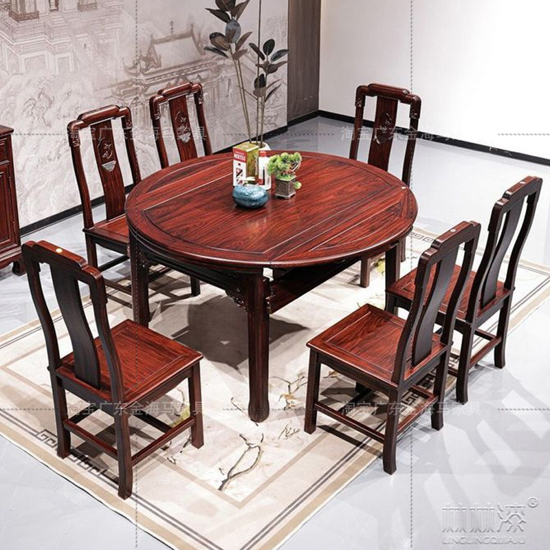 花梨木刺猬紫檀工艺跳台实木餐桌椅组合家用可变圆桌中小户型饭桌