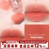 3ce柔雾哑光口红FLUFFY LOVE西柚棉花糖奶橘西柚色减龄元 气少女