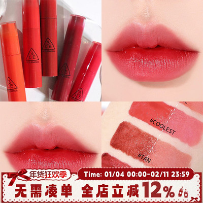 3ce懒人轻松持色唇釉水雾染唇液水润镜面玻璃唇持久不沾杯显白