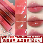 3ce聚光小蜜勺唇蜜水光镜面玻璃唇口红果冻唇膏显嫩水润唇釉清透