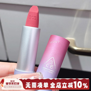 3CE唇绒MUUT限定彩片系列拥抱口红滋润哑光唇膏12HUSH ROSE粉雾海