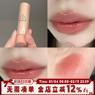 3CE好气色唇膏30MELTING SMORE浮光裸色学生素颜水润镜面干唇口红