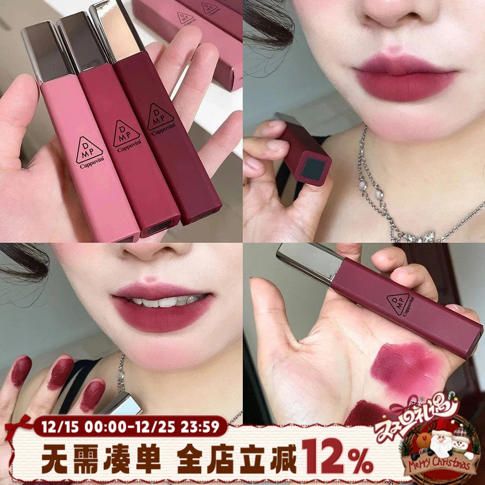 特价 3CE云朵唇釉丝绒哑光DEVOTEE赤红色黑巧酒红口黑酷拽显气场