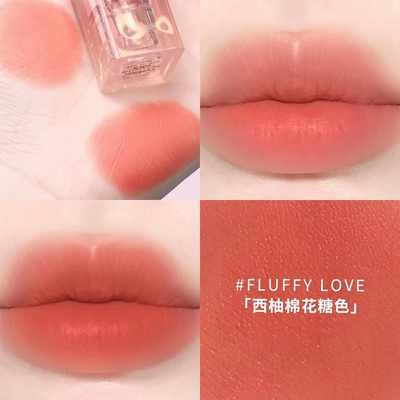 3ce柔雾哑光口红FLUFFY LOVE西柚棉花糖奶橘西柚色减龄元气少女