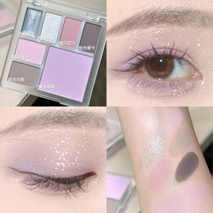 特价 VEIL浅纱粉紫烟粉色高光腮红修容 3ce面部多功能盘眼影PALE