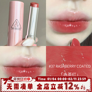 3CE好气色唇膏37RASPBERRY COATED赤茶红海棠红色滋润显白口红女
