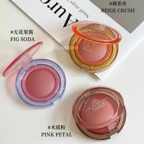 韩国3ce腮红多用膏Muut彩片系列珠光细闪自然显白Fig Soda无花果