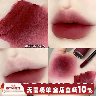 特价 3ce丝绒唇釉哑光雾面口红DEFINITION枯木赤陶玫瑰紫红棕清冷