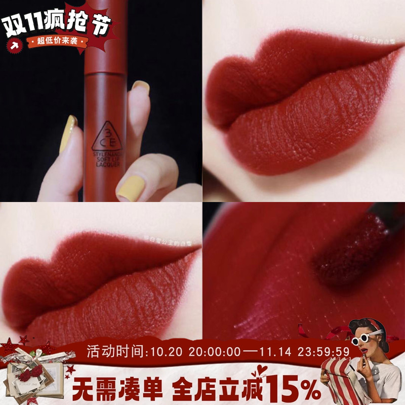 3CE丝绒雾面云朵慕斯唇釉口红