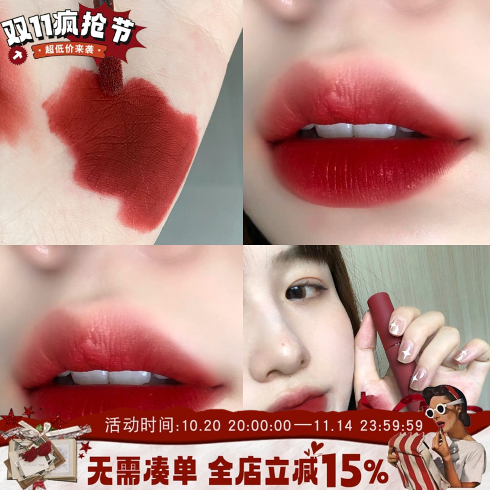 特价 3ce丝绒唇釉雾面哑光口红SPEAK UP复古红梨显白红棕色黄皮