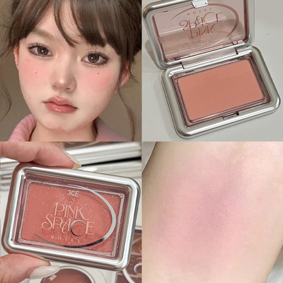 3ce小方块单色腮红粉钻星河系列SLIDE SLOWLY豆沙粉自然粉嫩温柔