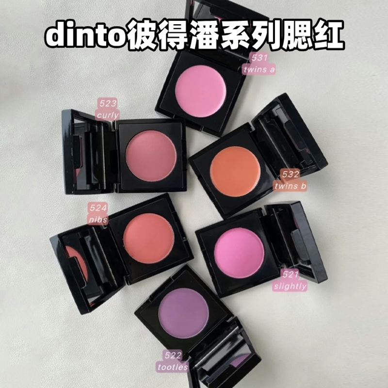 韩国Dinto彼得潘系列腮红膏棉花糖哑光膨胀粉元气自然嫩妹韩女