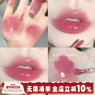 3ce小蜜勺聚光唇蜜镜面唇釉水润灰紫色伪素颜嘟嘟唇CALMING冷香芋