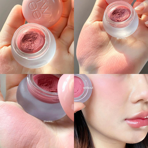 fwee唇颊两用布丁膏without腮红膏唇泥口红哑光丝绒唇膏ND03 CR04