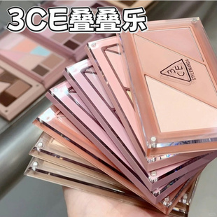 叠叠乐磁吸DIY彩妆盘眼影哑光珠光01腮红02云朵粉修容01 3CE新品