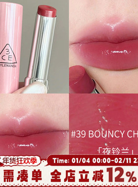 3CE好气色唇膏39BOUNCY CHERRY夜铃兰粉紫梅子红色橄榄皮显白口红